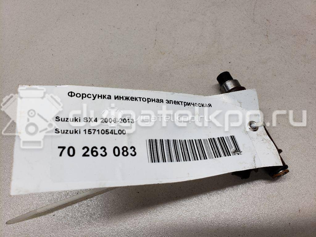 Фото Форсунка инжекторная электрическая  1571054l00 для Suzuki Sx4 {forloop.counter}}