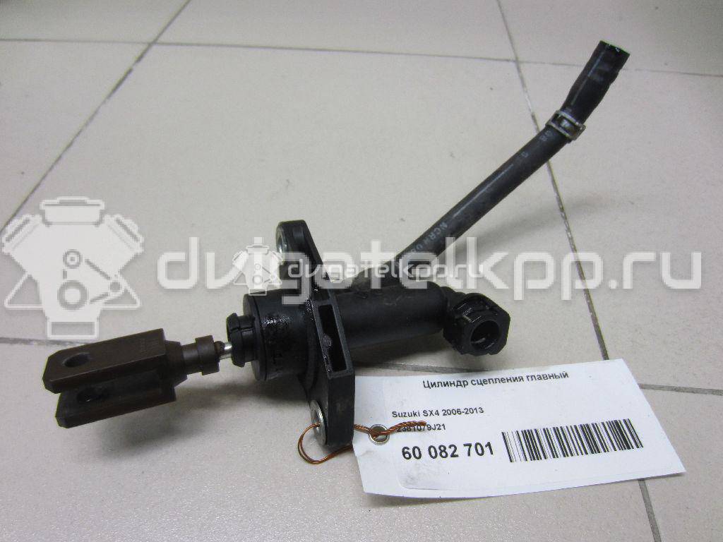 Фото Цилиндр сцепления главный  2381079j21 для Suzuki Sx4 / Kizashi Fr {forloop.counter}}