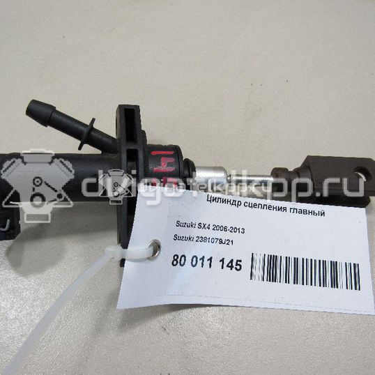 Фото Цилиндр сцепления главный  2381079j21 для Suzuki Sx4 / Kizashi Fr