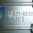 Фото Кронштейн редуктора  2962080J00 для suzuki SX4 {forloop.counter}}