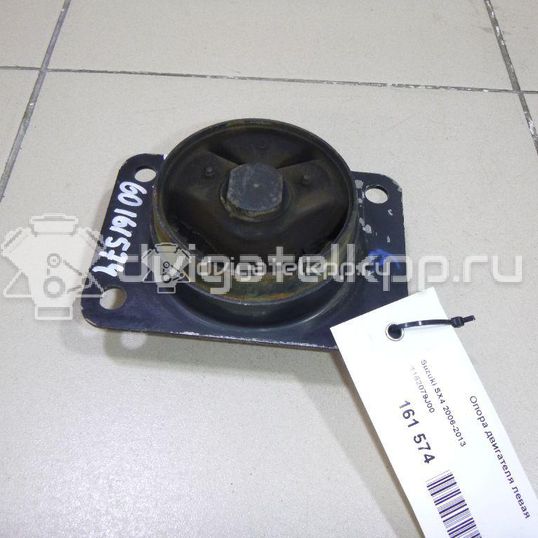Фото Опора двигателя левая  1162079j00 для Suzuki Sx4