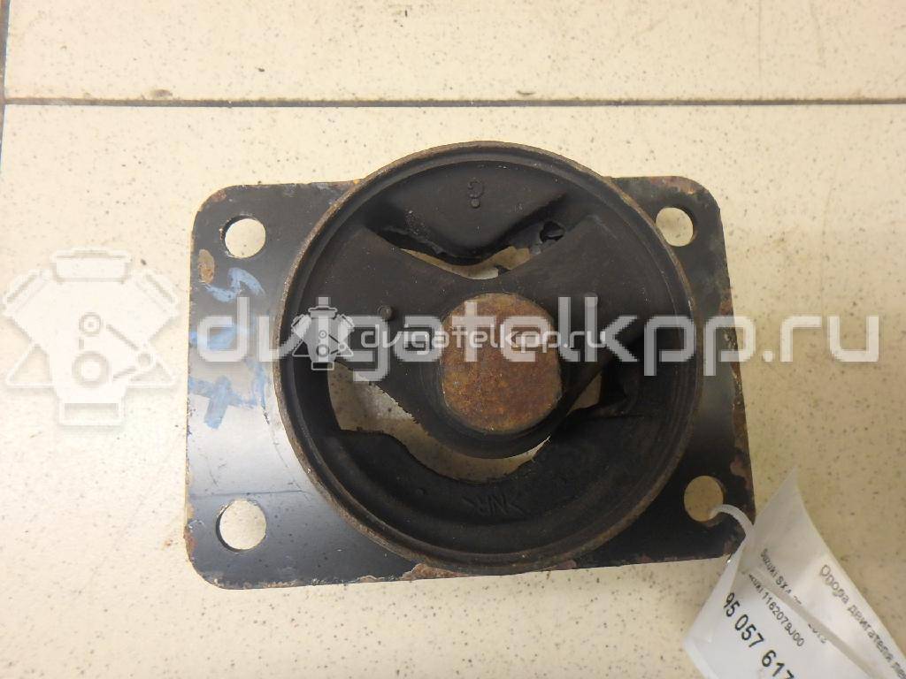 Фото Опора двигателя левая  1162079j00 для Suzuki Sx4 {forloop.counter}}