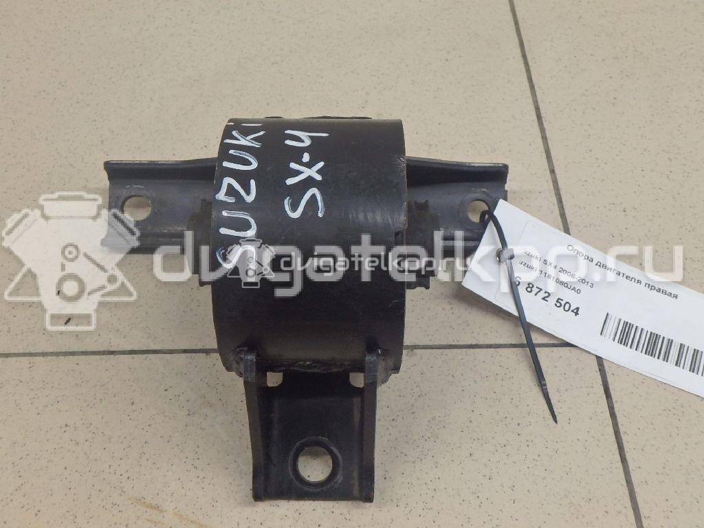 Фото Опора двигателя правая  1161080JA0 для Suzuki Sx4 {forloop.counter}}