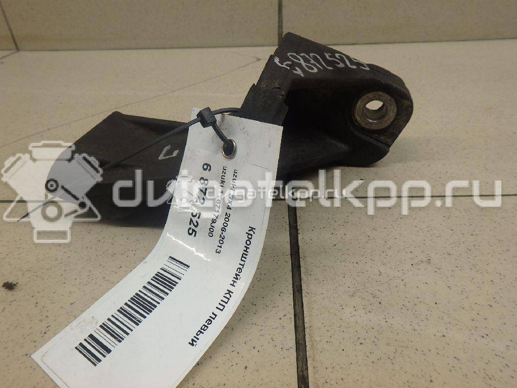 Фото Кронштейн КПП левый  1167179j00 для suzuki SX4 {forloop.counter}}