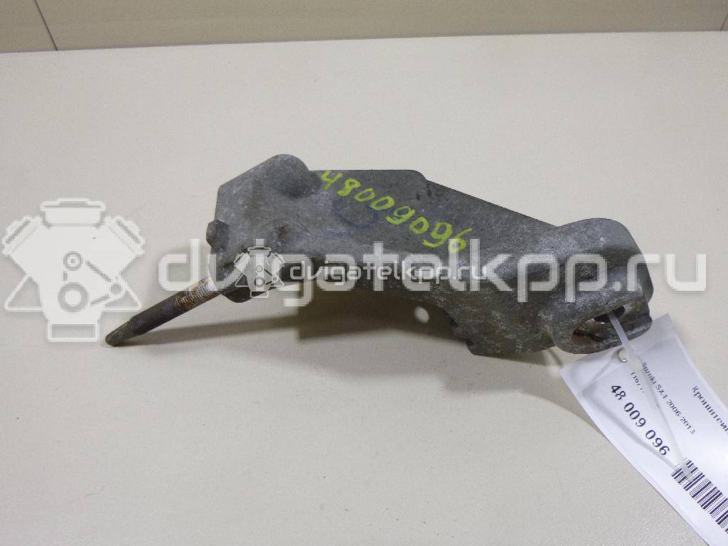 Фото Кронштейн КПП левый  1167179J00 для suzuki SX4 {forloop.counter}}