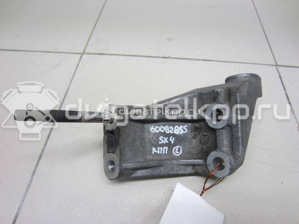 Фото Кронштейн КПП левый  1167179j00 для suzuki SX4 {forloop.counter}}
