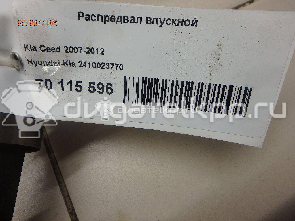 Фото Распредвал впускной для двигателя G4GC для Hyundai / Kia 139-144 л.с 16V 2.0 л бензин {forloop.counter}}