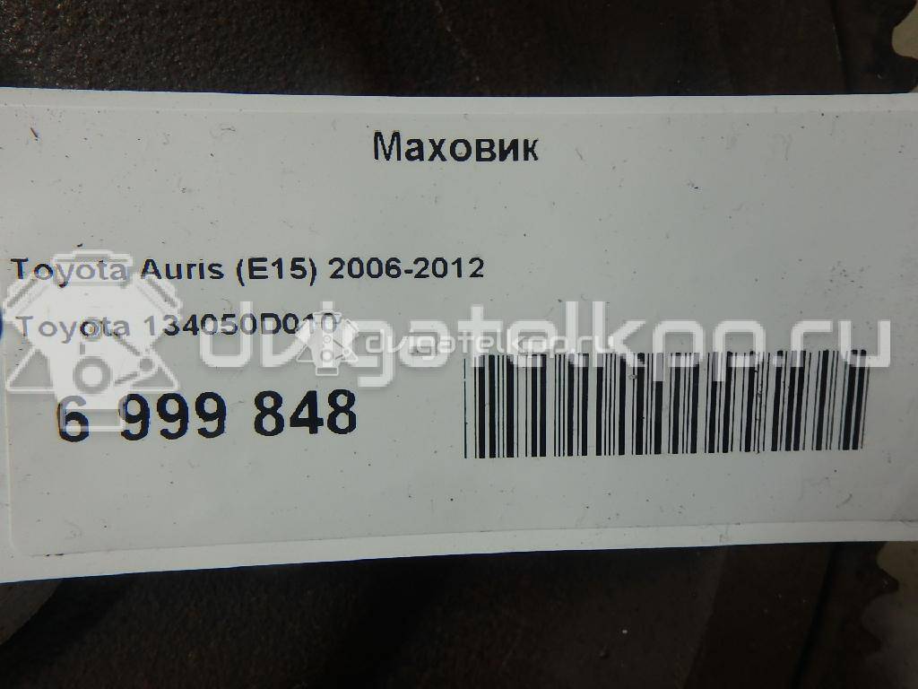 Фото Маховик  134050d010 для Toyota Carri Van E9 / Corolla / Auris {forloop.counter}}