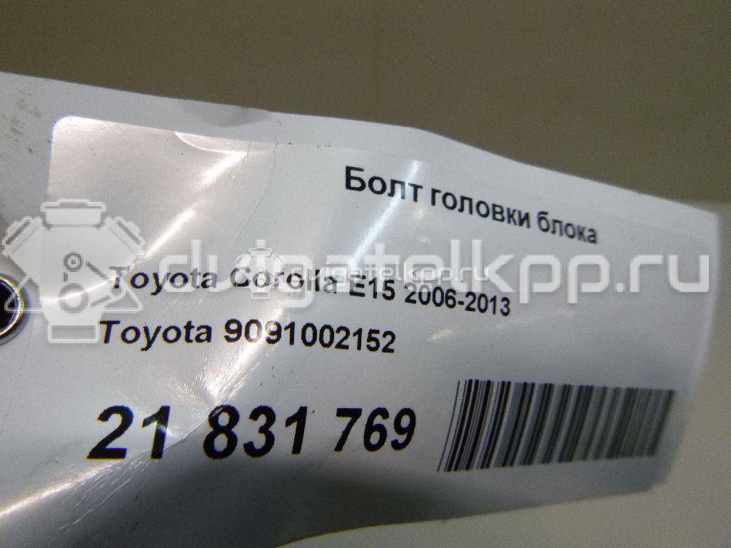 Фото Болт головки блока  9091002152 для Toyota Avensis / Vista / Rav 4 / Opa Zct1 , Act1 / Mr 2 {forloop.counter}}