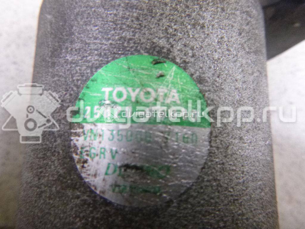 Фото Клапан рециркуляции выхлопных газов  2562026091 для Toyota Rav 4 / Corolla / Avensis / Auris {forloop.counter}}