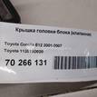 Фото Крышка головки блока (клапанная)  112010D020 для Toyota Conquest E90 / Corolla / Avensis {forloop.counter}}