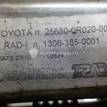 Фото Радиатор системы EGR  256800r020 для Lexus / Toyota {forloop.counter}}