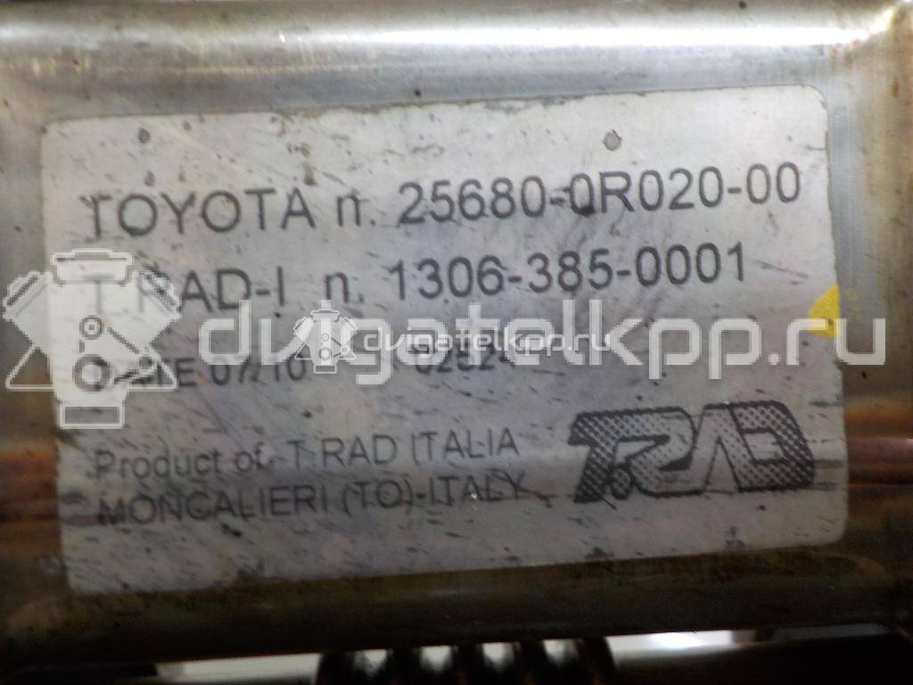 Фото Радиатор системы EGR  256800r020 для Lexus / Toyota {forloop.counter}}