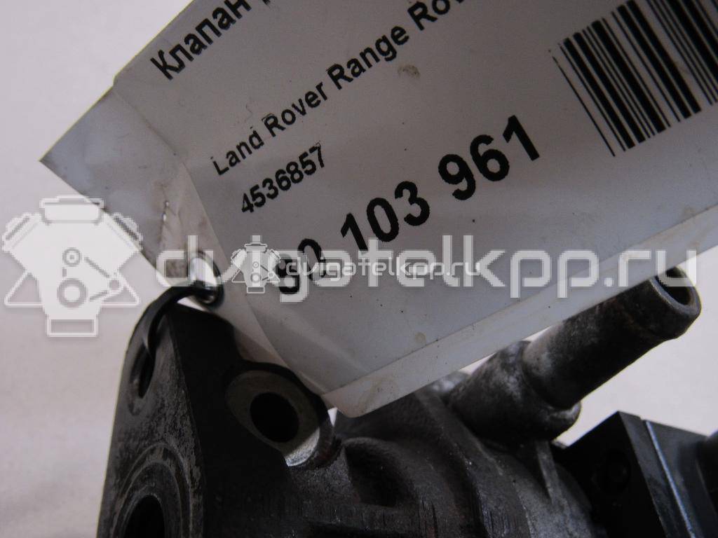 Фото Клапан рециркуляции выхлопных газов для двигателя 448PN для Land Rover Range Rover / Discovery 299-306 л.с 32V 4.4 л бензин 4536857 {forloop.counter}}