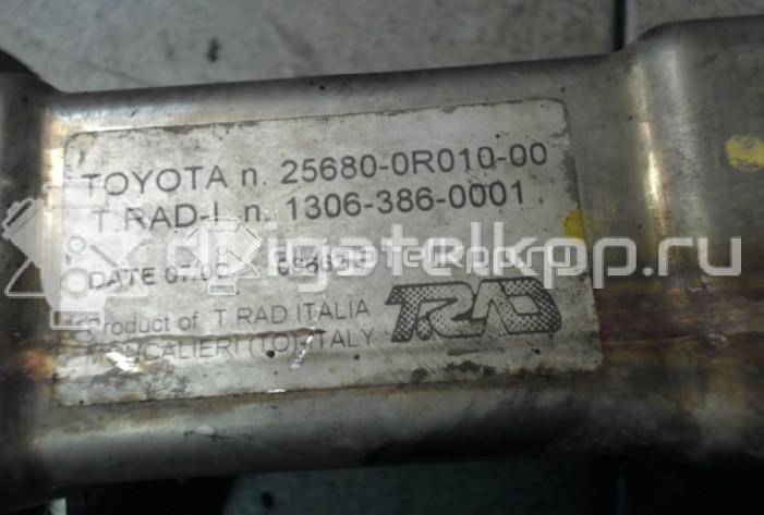 Фото Радиатор системы EGR  256800r010 для Lexus / Toyota {forloop.counter}}