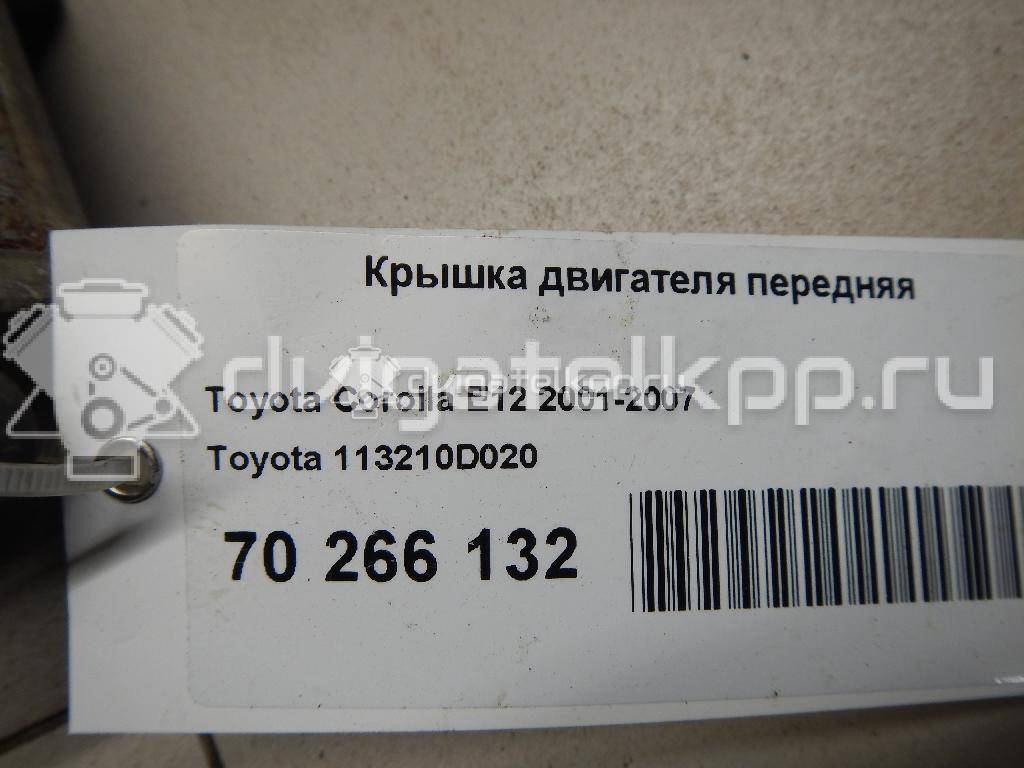 Фото Крышка двигателя передняя  113210D020 для Toyota Conquest E90 / Corolla / Avensis {forloop.counter}}