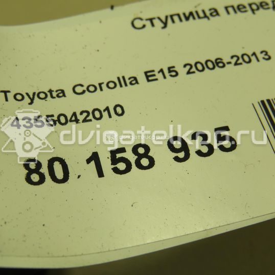 Фото Ступица передняя  4355042010 для Toyota Avensis / Alphard / Prius / Verso / Rav 4