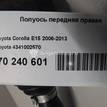 Фото Полуось передняя правая  4341002570 для Toyota Corolla / Avensis / Auris {forloop.counter}}