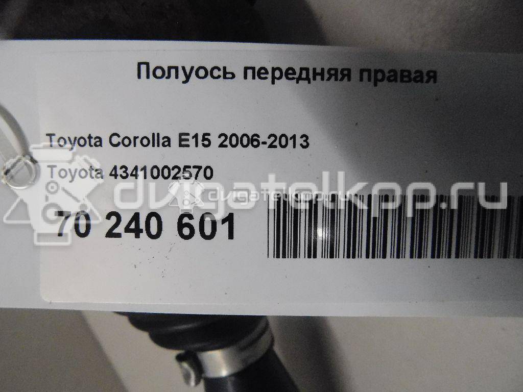 Фото Полуось передняя правая  4341002570 для Toyota Corolla / Avensis / Auris {forloop.counter}}