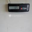 Фото Трос КПП  3382005360 для Toyota Corolla / Auris {forloop.counter}}