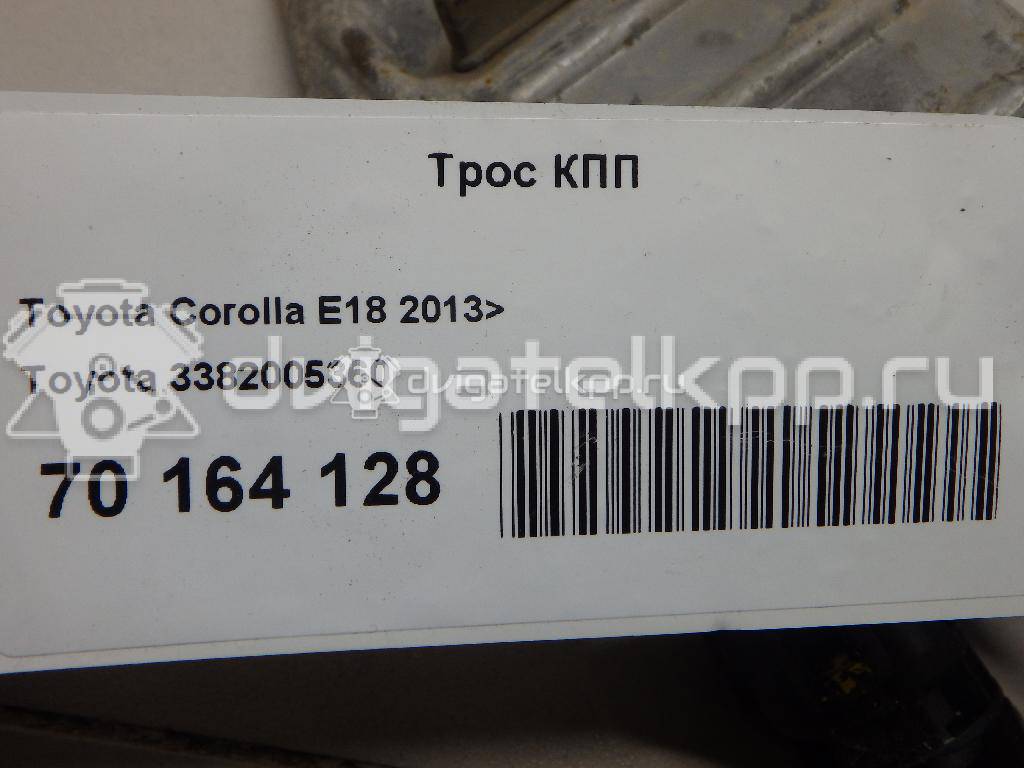 Фото Трос КПП  3382005360 для Toyota Corolla / Auris {forloop.counter}}