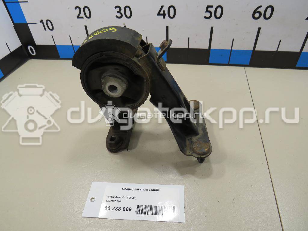 Фото Опора двигателя задняя  123710D180 для Toyota Avensis / Auris {forloop.counter}}