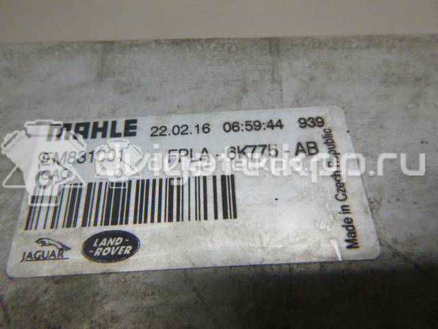Фото Интеркулер для двигателя 306DT для Land Rover Range Rover / Discovery 211-340 л.с 24V 3.0 л Дизельное топливо LR062405 {forloop.counter}}