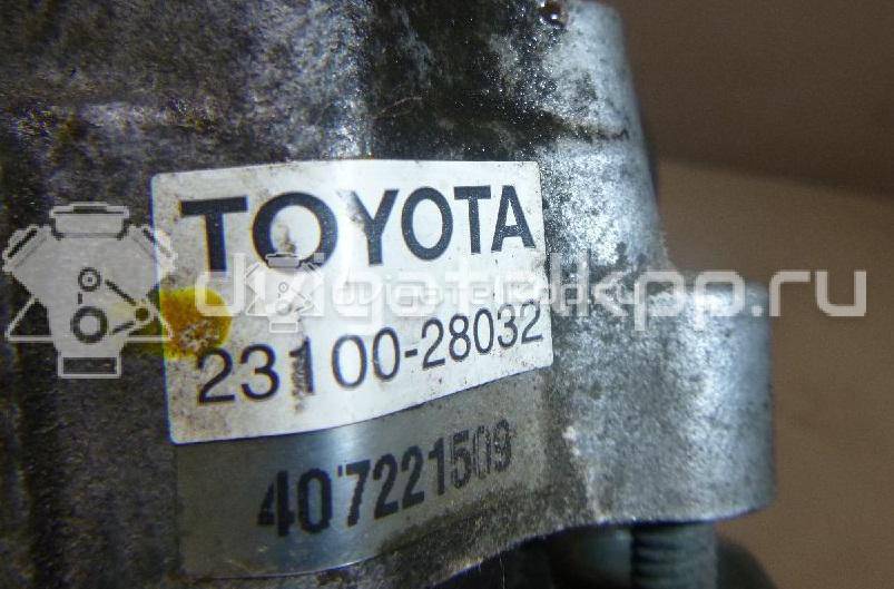 Фото Насос (ТНВД) бензиновый  2310028032 для Toyota Gaia M1 / Isis M1 / Noah Voxy / Allion / Avensis {forloop.counter}}