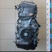 Фото Контрактный (б/у) двигатель 1AZ-FSE для Toyota Gaia M1 / Isis M1 / Noah Voxy / Allion / Avensis 147-179 л.с 16V 2.0 л бензин 1900028641 {forloop.counter}}