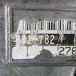 Фото Контрактный (б/у) двигатель 1ZZ-FE для Lotus / Pontiac / Toyota / Toyota (Faw) 126-136 л.с 16V 1.8 л бензин {forloop.counter}}
