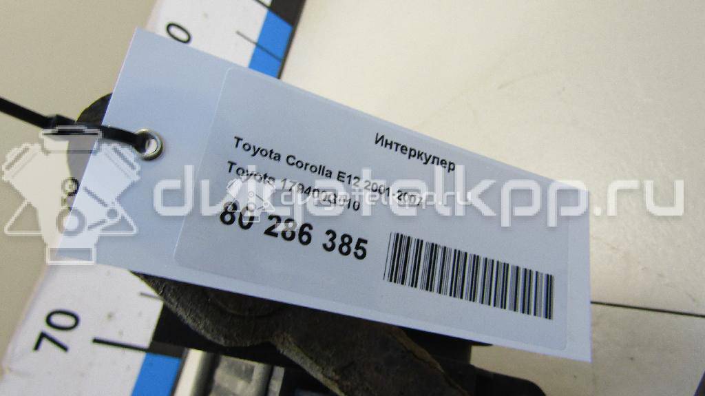 Фото Интеркулер  179400G010 для Toyota Corolla / Avensis {forloop.counter}}