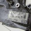 Фото Крышка головки блока (клапанная)  112010R010 для toyota Avensis II {forloop.counter}}