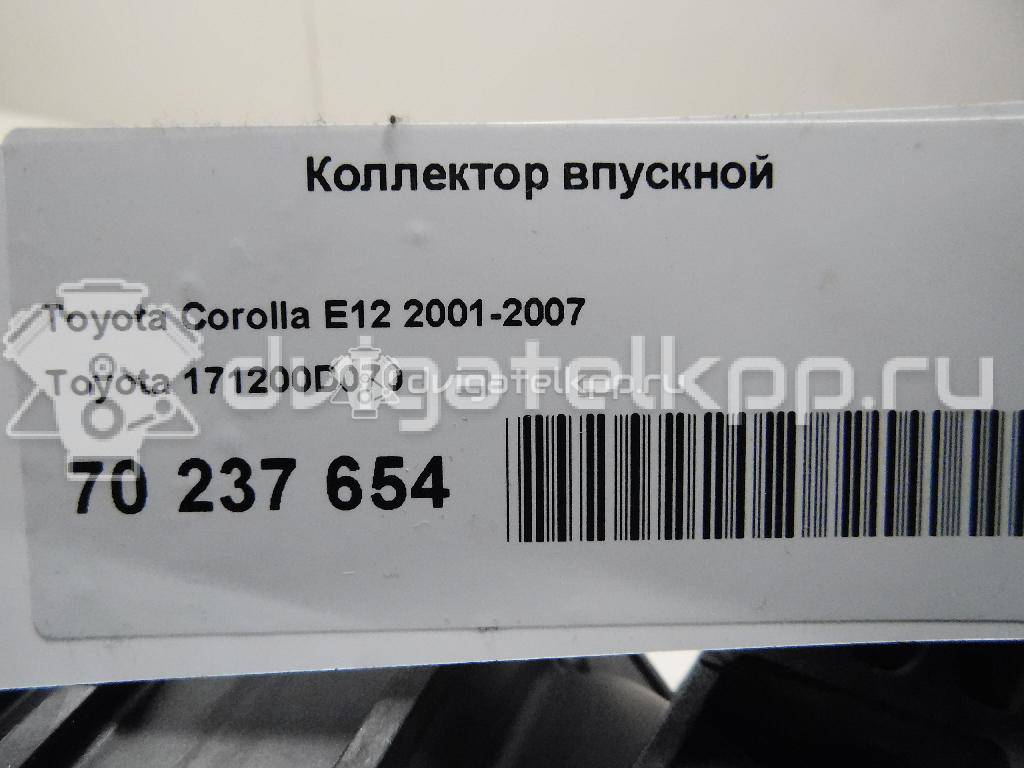 Фото Коллектор впускной  171200D070 для Toyota Conquest E90 / Corolla / Avensis {forloop.counter}}