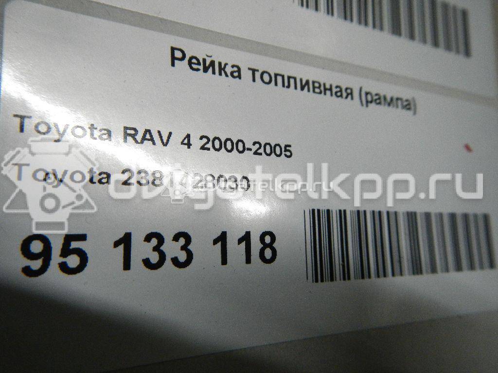 Фото Рейка топливная (рампа)  2381428030 для toyota Avensis II {forloop.counter}}