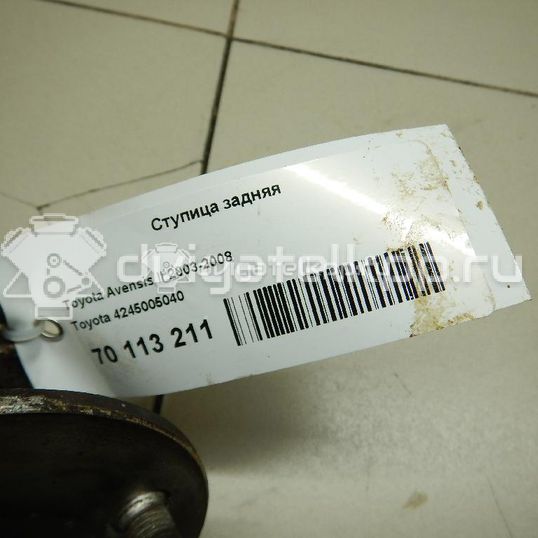 Фото Ступица задняя  4245005040 для Toyota Opa Zct1 , Act1 / Prius / Avensis / Celica