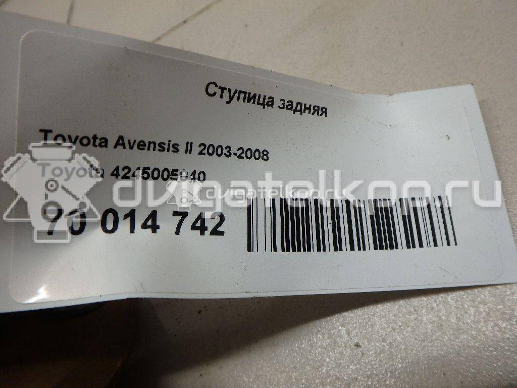 Фото Ступица задняя  4245005040 для Toyota Opa Zct1 , Act1 / Prius / Avensis / Celica {forloop.counter}}