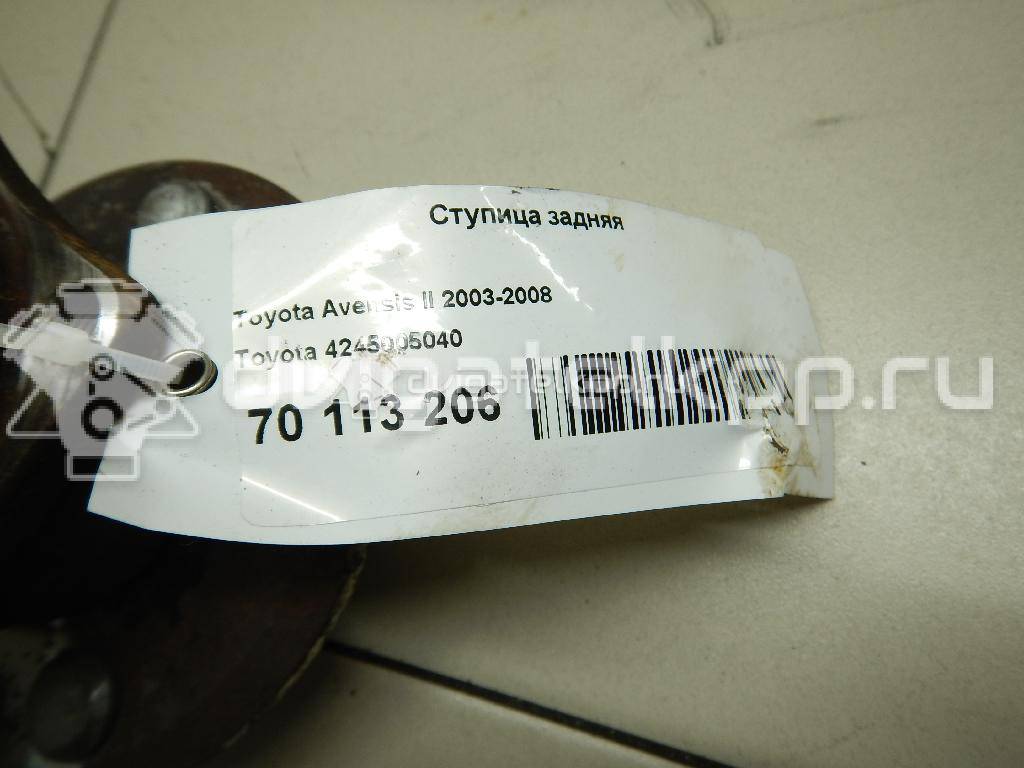 Фото Ступица задняя  4245005040 для Toyota Opa Zct1 , Act1 / Prius / Avensis / Celica {forloop.counter}}