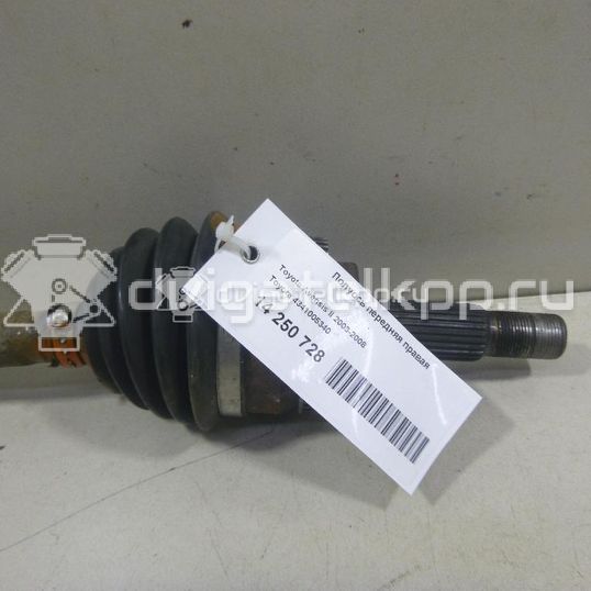 Фото Полуось передняя правая  4341005340 для Toyota Corolla / Avensis