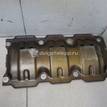 Фото Маслоотражатель для двигателя 2GR-FE для Lotus / Lexus / Toyota / Toyota (Gac) 249-299 л.с 24V 3.5 л бензин 1212131070 {forloop.counter}}