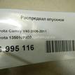 Фото Распредвал впускной для двигателя 2GR-FE для Lotus / Lexus / Toyota / Toyota (Gac) 249-299 л.с 24V 3.5 л бензин 135010P020 {forloop.counter}}