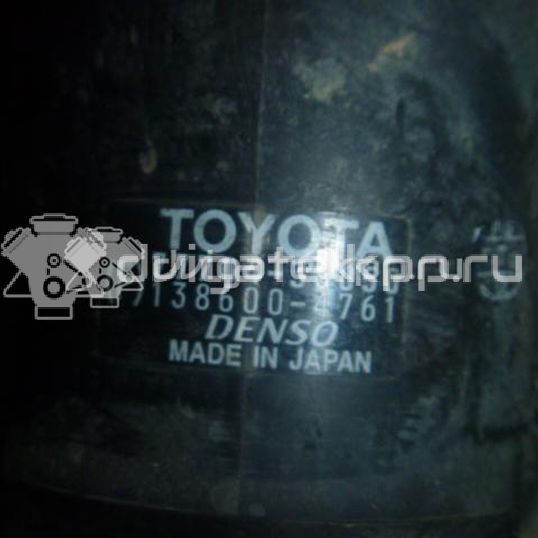 Фото Абсорбер (фильтр угольный)  для Toyota / Daihatsu / Holden