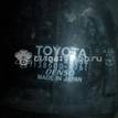 Фото Абсорбер (фильтр угольный)  для Toyota / Daihatsu / Holden {forloop.counter}}