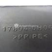 Фото Резонатор воздушного фильтра  178940h060 для Toyota / Daihatsu / Lexus / Scion / Toyota (Faw) / Toyota (Gac) {forloop.counter}}