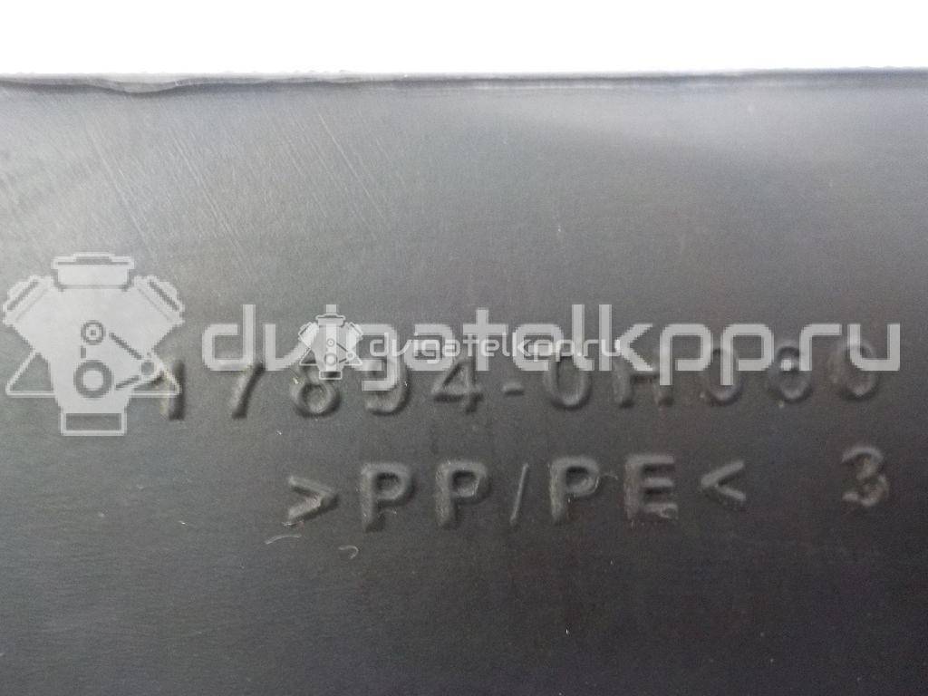Фото Резонатор воздушного фильтра  178940h060 для Toyota / Daihatsu / Lexus / Scion / Toyota (Faw) / Toyota (Gac) {forloop.counter}}