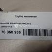 Фото Трубка топливная для двигателя 3GR-FSE для Lexus / Toyota 231-249 л.с 24V 3.0 л бензин 2380331012 {forloop.counter}}