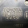 Фото Корпус воздушного фильтра  1770022120 для Toyota Corolla / Avensis / Gt 86 Zn6 {forloop.counter}}