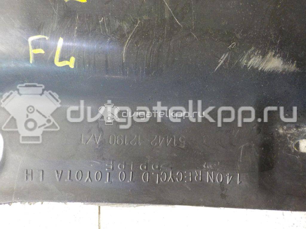 Фото Пыльник двигателя боковой левый  5142012030 для Toyota Corolla {forloop.counter}}