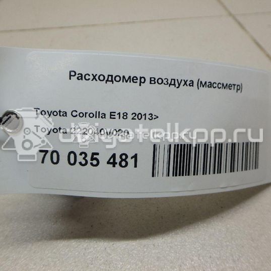 Фото Расходомер воздуха (массметр)  222040v020 для Toyota Iq J1 / Land Cruiser / Avensis / Auris / Prius