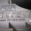 Фото Корпус воздушного фильтра для двигателя 2AR-FXE для Lexus / Toyota / Daihatsu 152-160 л.с 16V 2.5 л бензин 1770036320 {forloop.counter}}