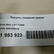 Фото Полуось передняя правая  4341042060 для Toyota Camry / Avensis / Rav 4 / Previa / Corolla {forloop.counter}}